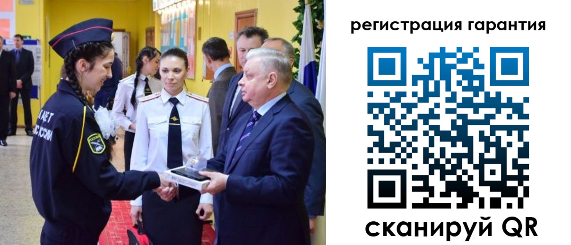 временная регистрация адрес в Кунгуре