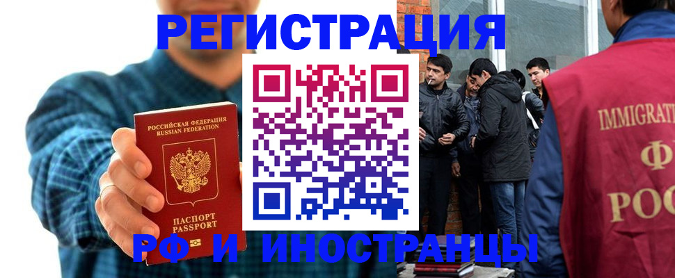 пропишу в квартире в Кунгуре